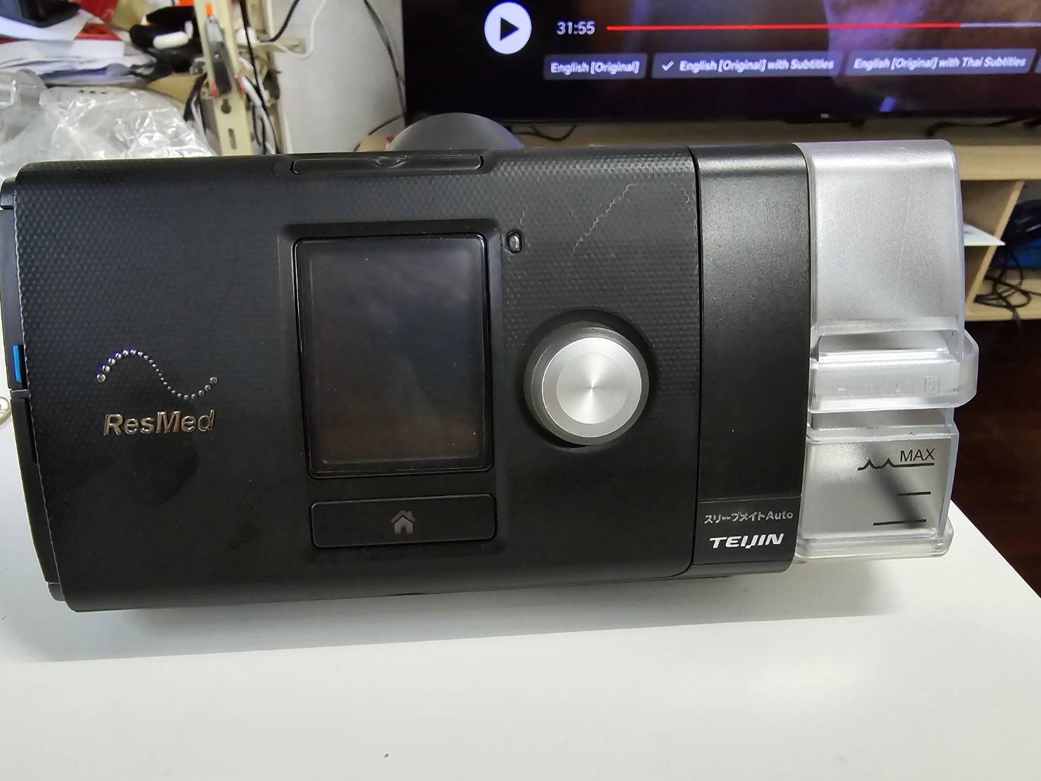 ResMed AirSense 10 AutoSet