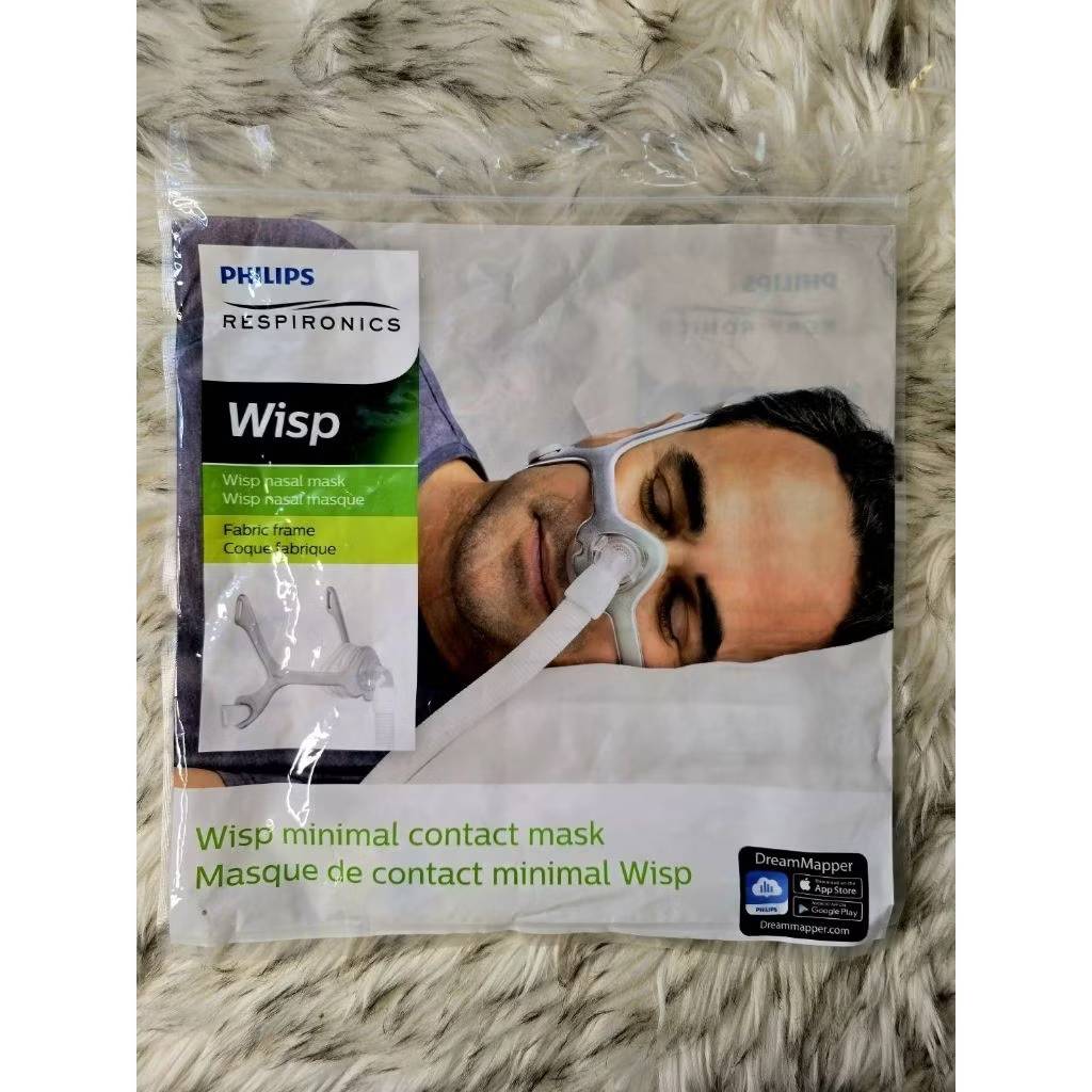 Philips Wisp Nasal Mask Fitpack